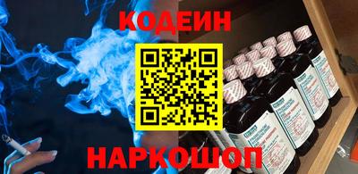 героин Можга