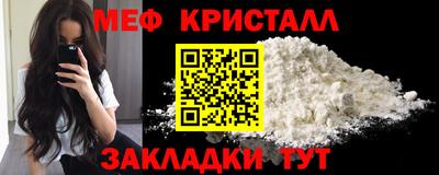героин Можга