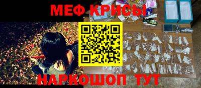 героин Можга