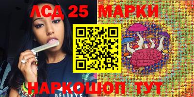 героин Можга