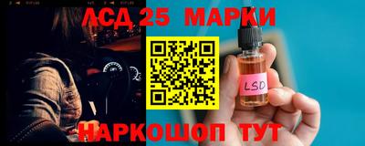 ешки Мариинск