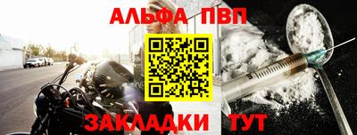 героин Можга
