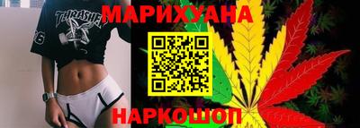 героин Можга