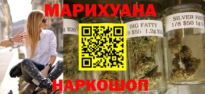кокаин Можайск