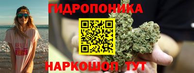 героин Можга