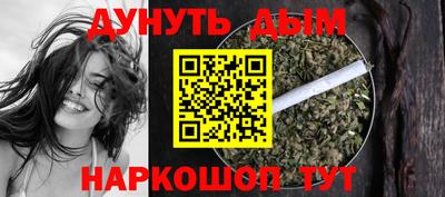 героин Можга