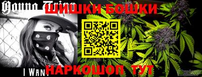 героин Можга