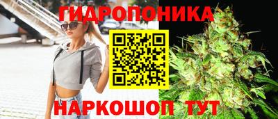кокаин Можайск