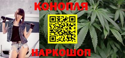 стаф Малгобек