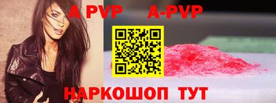 героин Можга