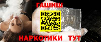 spice Малоярославец