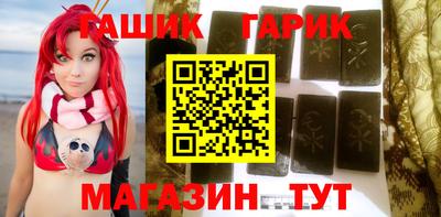 героин Можга