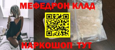 героин Можга