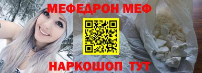 героин Можга