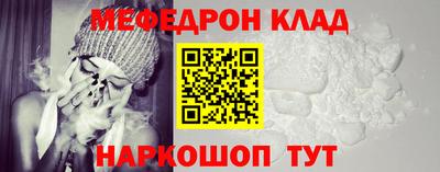 героин Можга