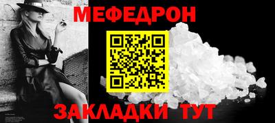 героин Можга